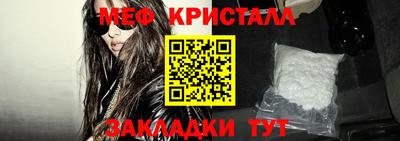 спиды Шахты