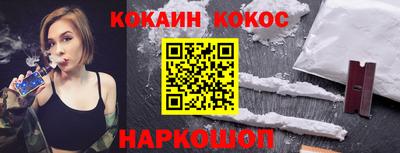ешки Ярцево