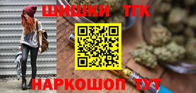 спиды Шахты