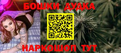 спиды Шахты