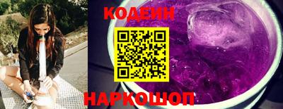 мефедрон VHQ Шебекино